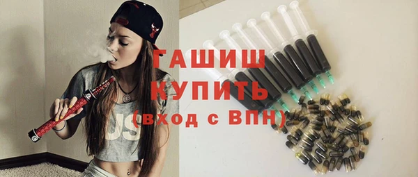 ALPHA-PVP Новодвинск