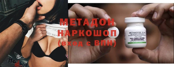 дживик Абаза