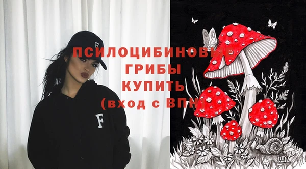 марихуана Абдулино
