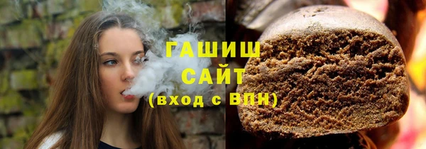 дживик Абаза